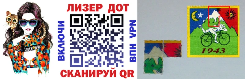 Марки NBOMe 1,8мг  Краснотурьинск 