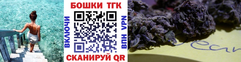 Каннабис тримм  Краснотурьинск 