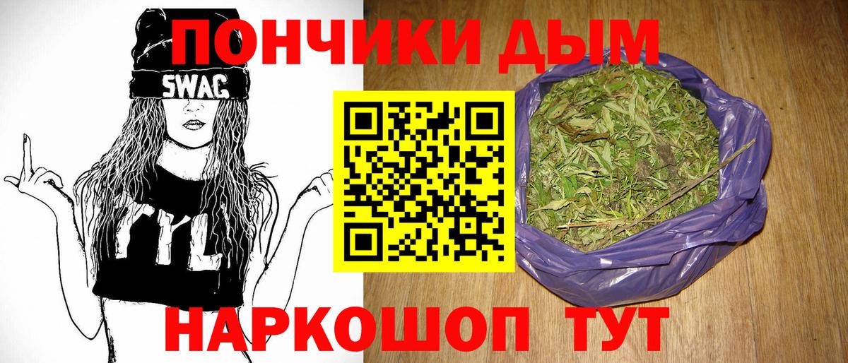 Шишки марихуана ГИДРОПОН Краснотурьинск