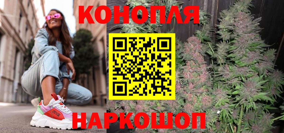 Марихуана индика  Вход с VPN  Шишки марихуана OG Kush  Краснотурьинск  Шишки марихуана ГИДРОПОН 